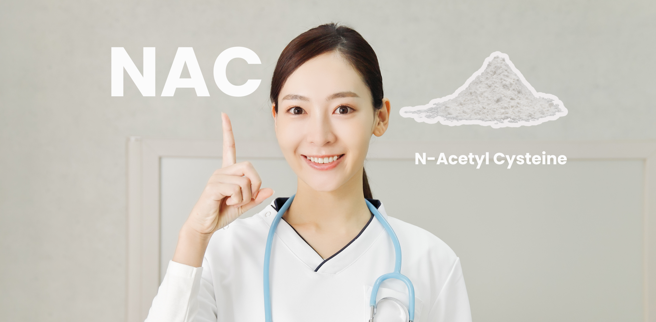 Why Experts Recommend NAC for Skin Whitening & Hyperpigmentation Dfyage Why Experts Recommend NAC for Skin Whitening & Hyperpigmentation Dfyage
